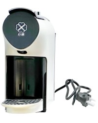 Капсульная кофемашина Xiaomi Scishare Smart Capsule Coffee Machine (S1102) белая